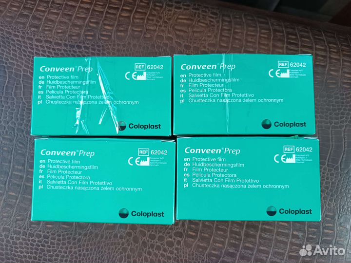 Калоприемник