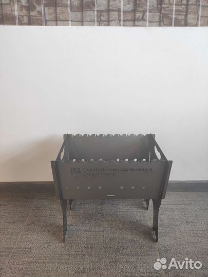 Мангал складной 1.2мм промо халява