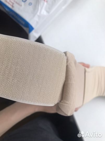 Воротник ортопедический