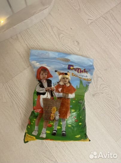 Карнавальный костюм «Зайка» для девочки ф. Батик