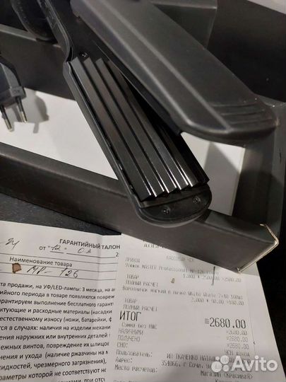 Щипцы гофре