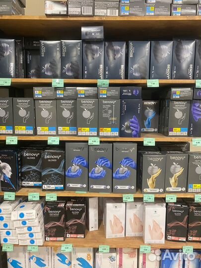 Абактерил-актив антисептик кожный, 500 мл