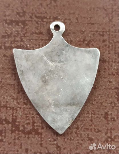 Царский серебряный жетон 