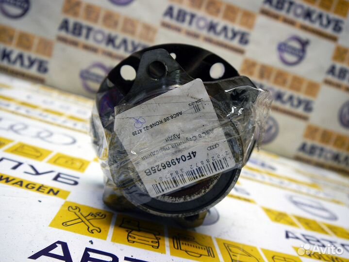 Ступица передняя Ауди A6 C6 А6 С6