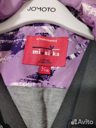 Демисезонный костюм на девочку 116 размер