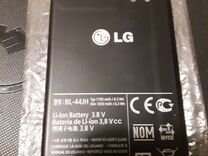 Аккумулятор LG- E-440.E-445.(3.8v)