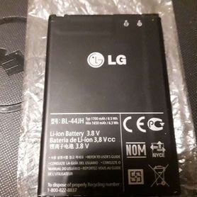 Аккумулятор LG- E-440.E-445.(3.8v)