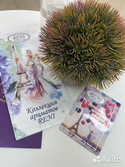 Духи женские,мужские,унисекс