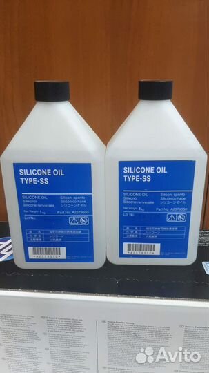 Масло силиконовое ricoh (A257-9550, A2579100)