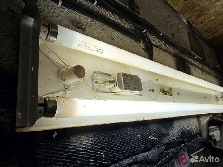 Люминесцентные светильники 125см