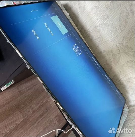 Ремонт стиральных машин и телевизоров