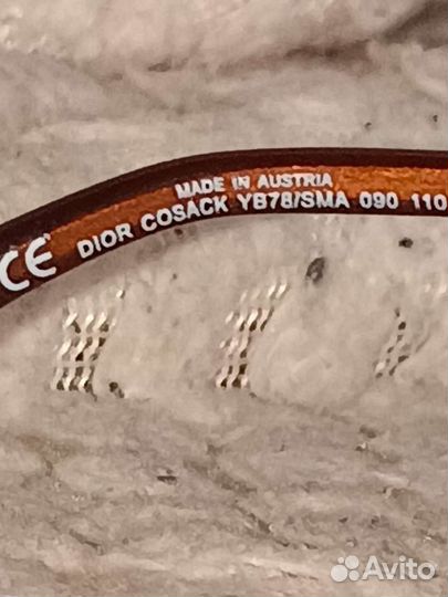 Винтажные очки dior