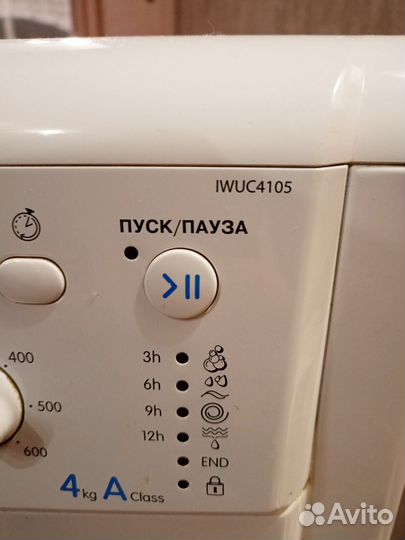 Стиральная машин Indesit