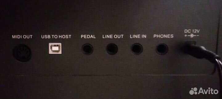 Цифровое пианино Ringway RP-35