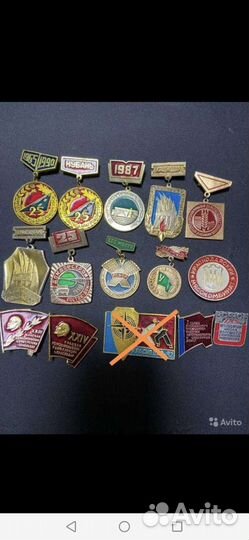 Значки Кубани