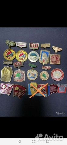 Значки Кубани