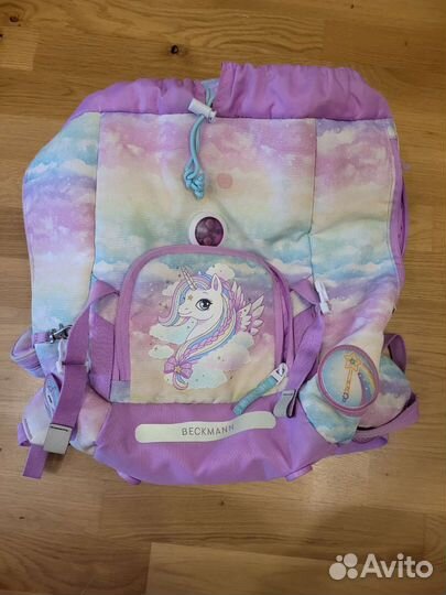 Рюкзак школьный beckmann