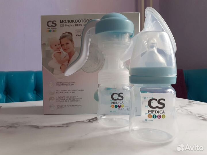 Молокоотсос ручной