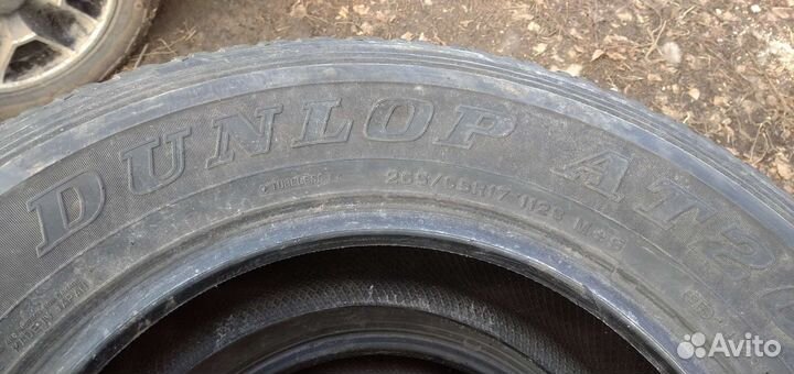 Dunlop Grandtrek AT20 265/65 R17