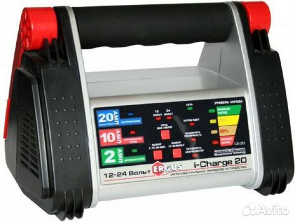 Зарядное устройство quattro elementi i-Charge 20