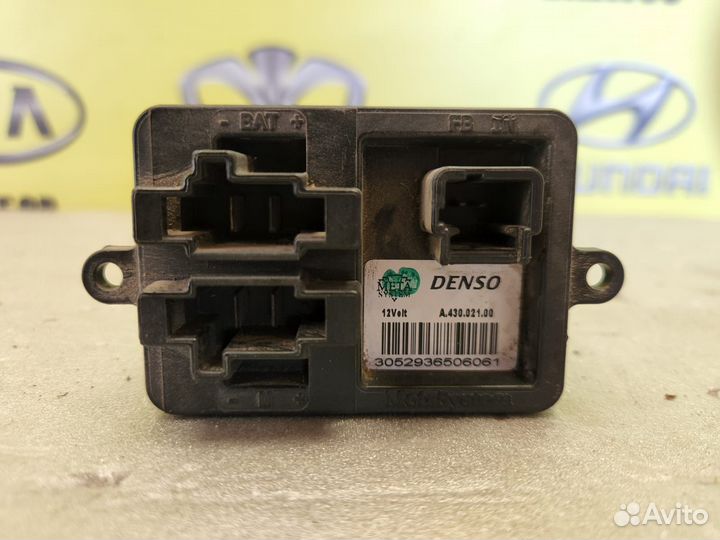 Резистор отопителя печки peugeot citroen - 649