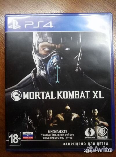 Mortal kombat xl