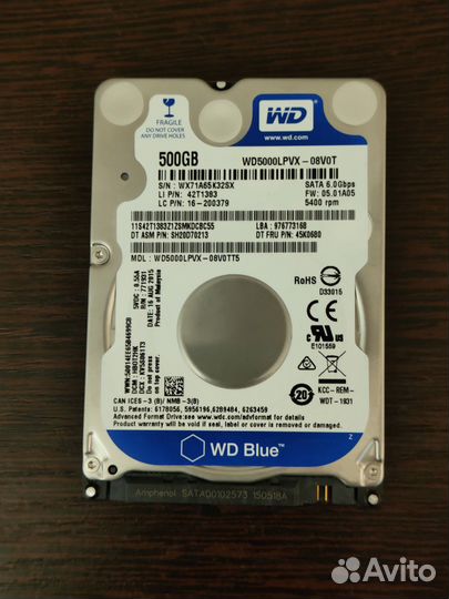 Жесткий диск Western Digital 500GB