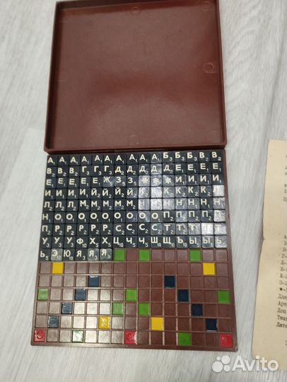 Настольная игра СССР Эрудит