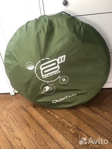 Палатка quechua 2 seconds 2х местная