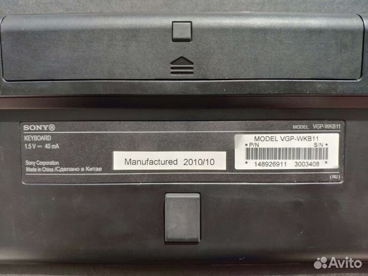 Клавиатура Sony Vaio