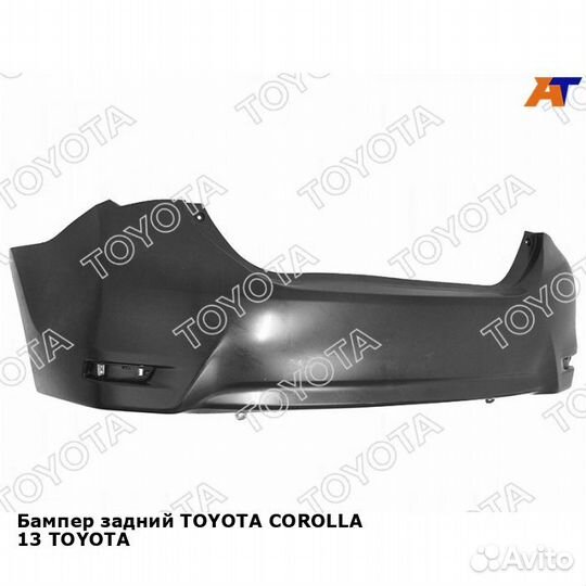 Бампер задний toyota corolla 13 toyota Тойота