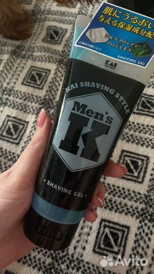Гель для бритья с протеинами шелка. Япония