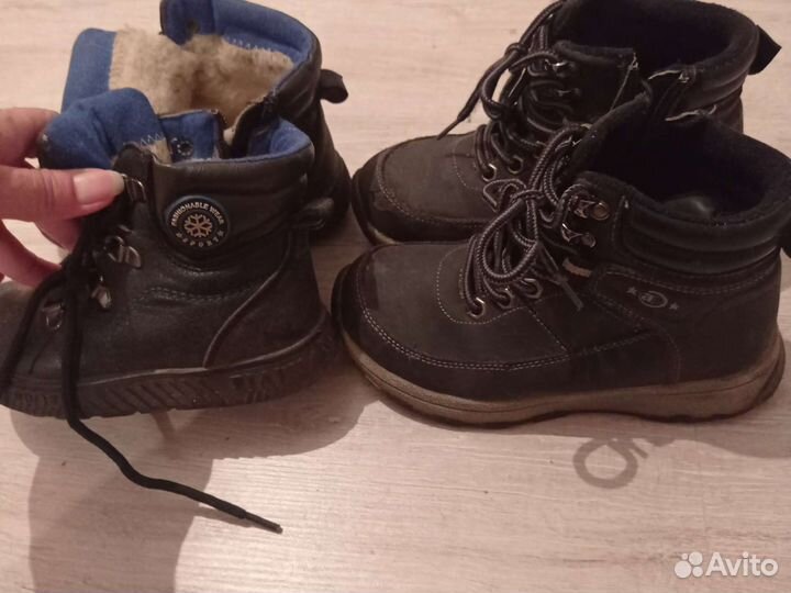 Детская одежда