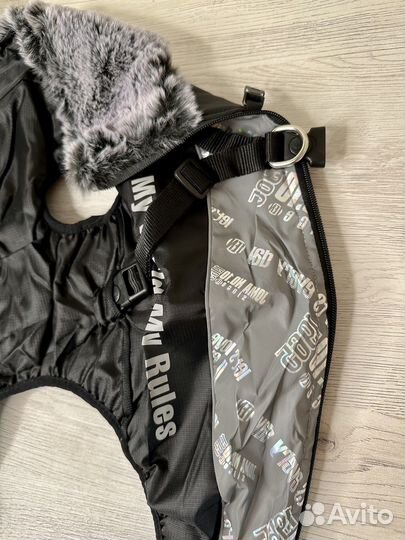 Куртка зимняя для собак