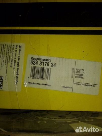 Сцепление фольксваген Т5