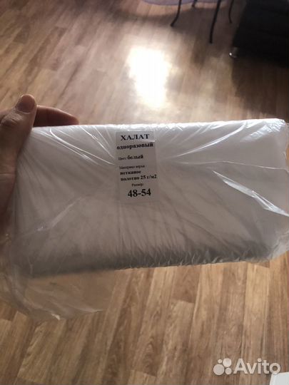 Одноразовые халаты