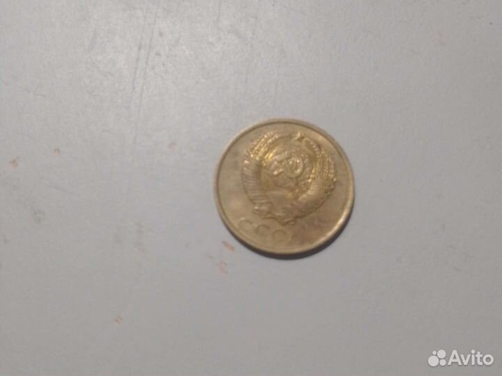 2 копейки 1984 года