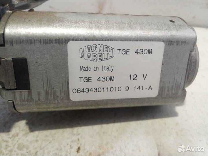 Моторчик заднего стеклоочистителя (дворника) Fiat