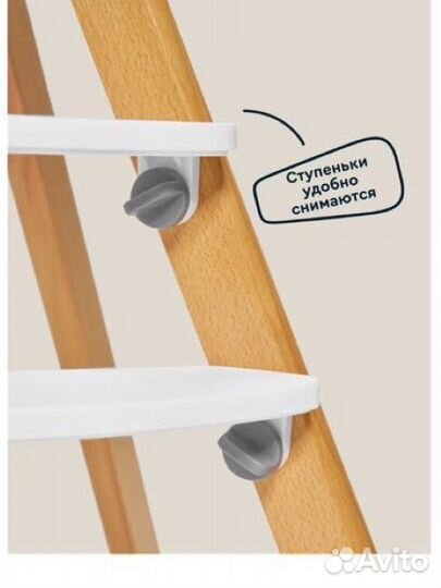 Стульчик для кормления новый