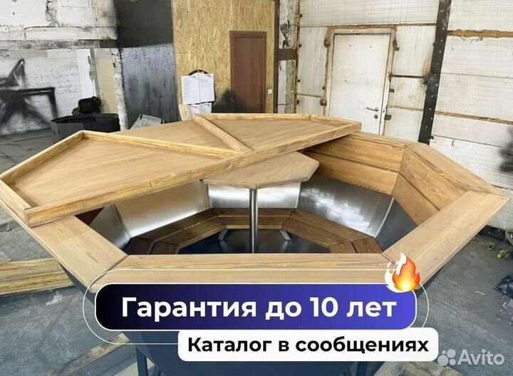 Банный чан на печи подставке за 15-25 дней