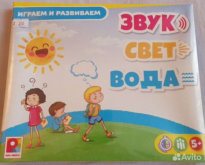 Игры и наборы для творчества