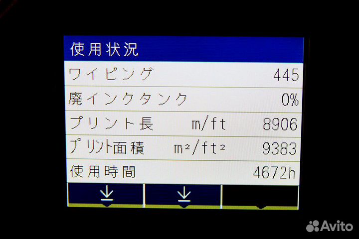 Принтер Mimaki JV300-130 с новыми головками