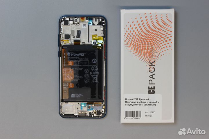 Huawei Y8P Дисплей Оригинал в сборе с рамкой и акк