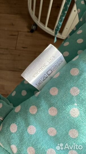 Бортики в детскую кроватку бу