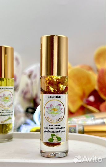 Роликовые ингаляторы с эфирными маслами