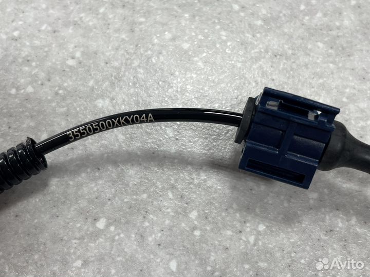 Датчик абс задний Haval F7/H6