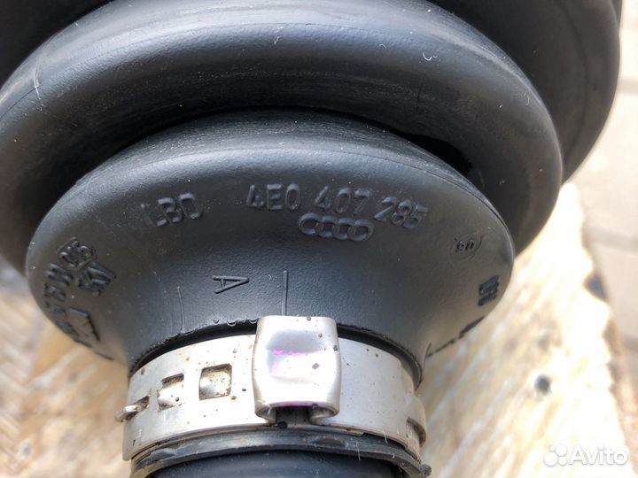 Привод Передний Audi Q7 VW Touareg Porsche Cayenne