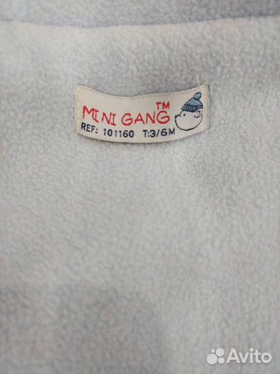 Конверт 0-6 месяцев