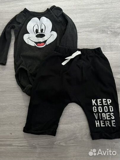 Детские вещи пакетом на мальчика