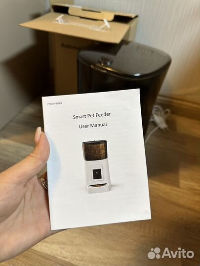 Автокормушка для собак и кошек